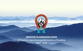 Svečana novogodišnja sjednica i proglašenje dobitnika godišnjih nagrada HPS-a 23. prosinca 2024.